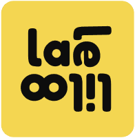 laleliloo