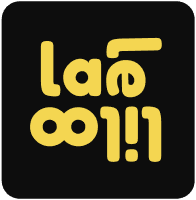 laleliloo